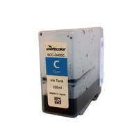 Canon CX-G6400 Cyan Ink Cartridge